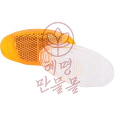 자전거바퀴 반사판 혜명상사 반사경 야간라이딩 야간안전등 자전거스포크리플렉터 야광스틱, 황색, 황색, 1개