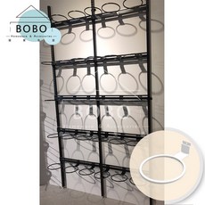 BOBO 槽板掛架 18cm 展示架, 白色, 1個