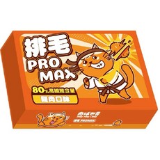 肉球世界 貓咪營養保健品 PRO MAX 含牛磺酸 離胺酸 後生元 幫助排毛, 排毛PRO MAX-雞肉, 1個