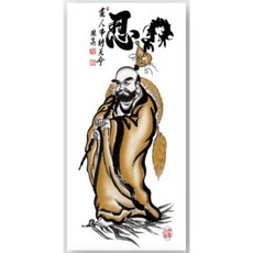 홈데코 주렁박 달마도 보석십자수 30cmx60cm, 1개