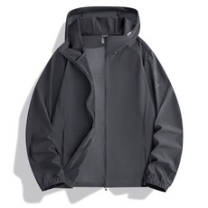 大碼冰絲防曬衣男upf50立領商務細膩涼感防紫外線戶外騎行防曬服