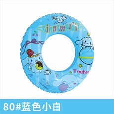 【臺灣-出貨】兒童遊泳圈加厚防側翻男童女童輔助裝備卡通可愛小孩腋下圈救生圈, 藍色小白80#單圈一個（60-95斤）, 1個