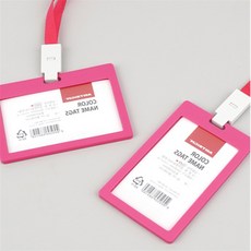 하루빛마켓 이름표목걸이 목걸이 명찰, 일반형 핑크-세로