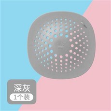 浴室廚房地漏蓋毛髮過濾網, 深灰 單個裝, 深灰, 單個裝