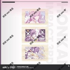 米哈遊/崩壞3 因你而在的故事主題印章 miHoYo, C款