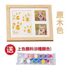 寵物腳掌紀念相框 寵物黏土印台 可掛牆式狗狗貓咪腳印紀念禮物, 1件, 原木
