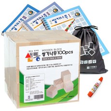 샘통 쌓기나무3cm 100p(자작)와교재3권 주머니 목공풀 ths+4909Bc