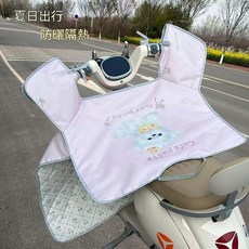 電動摩托車防曬擋風罩 適用於電車電瓶車 防水春秋四季薄款, 款-立體透氣把手+拉鍊大口袋+雙面防水,米白色-粉粉小熊, 米白色, 粉粉小熊