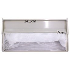 (1入)日立洗衣機濾網 (大) S-05 台灣製造, 1個