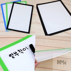 탈부착 포켓패드 A3 병원안내판 게시대 메모판, 발포폼, 흰색