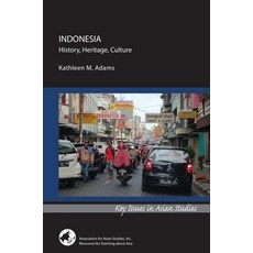 Indonesia: History Heritage Culture Paperback, Association for Asian Studies, English, 9780924304897