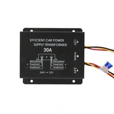 DC-12V 변환 컨버터 30A 차량용 전압, 1개