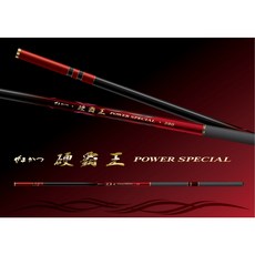 源豐釣具 GAMAKATSU硬霸王POWER SPECIAL雙尾傳奇經典手竿福壽竿釣竿 日本製