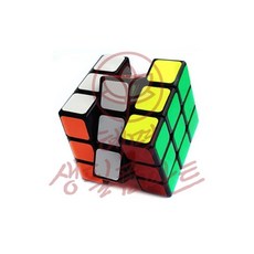 혜명생필품마트 아이큐 큐브 3x3x3 과학교구 퍼즐장난감 CUBE 큐브3x3 큐브퍼즐