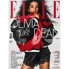 Elle Italy 2026년4월30일#15호