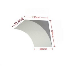 통로 셀프가벽 가벽 부자재 현관 사무실 인테리어 공간분리 가림막, 0mm, 250 x 300mm 한쌍