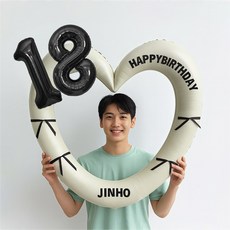 해피제이니 블랙 숫자 하트프레임 풍선 생일파티용품세트(프리레터링 시트지 포함) 포토존, 1세트, 18 크림