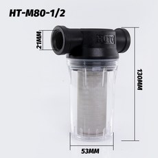 정원 연못 인라인 그물 여과기 물펌프 워터 펌프 양수기 필터 관개 고유량 파이프라인, 0.5inch 80UM