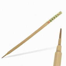 사무비품 대흥당 매듬붓 한국화 세필 1호, 본상품