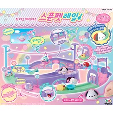 [미미월드] 산리오캐릭터즈 스푼펫 레일, 단품, 1개