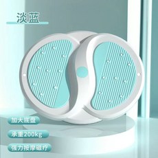 트위스트 운동 기구 상체 허리 홈트 비틀기 돌리기 유산소 근력, K. 연한 파란색 허리 비틀기 판 마사지 자석 요법 모