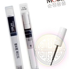 자동차 붓펜 페인트 6C 빠른배송 자동차도색 붓도장 차량외장페인트, 투명페인트