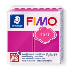 FIMO 피모 소프트 28색 중 택1/폴리머클레이 오븐점토, 소프트 22번 라즈베리