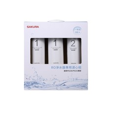 SAKURA 櫻花 F0161 RO 淨水器專用濾心, 1個, F0191濾心一年份3支