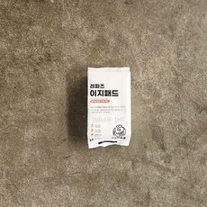 레파즈 이지패드 크레스티드게코 바닥재, 1개, 소