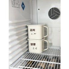 법랑보관용기 인덕션 일본 미니 손잡이 용기 보관, 1개, F. 부품 800ml 소형 pe뚜껑