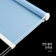 롤블라인드 화장실 기본풀아웃15m 대형 무타공 설치용 거실