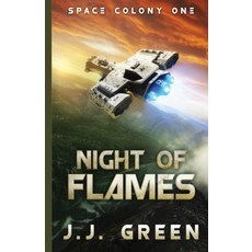 (영문도서) Night of Flames Paperback, Infinitebook