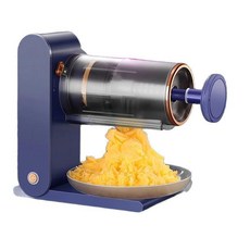 Germany Hohen Royal Kitchenware 電動刨冰機 刨冰快速細膩, 小型冰沙機, 1個