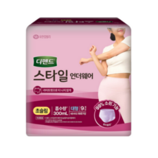 디펜드 여성용 스타일 팬티 언더웨어 라이트핏 초슬림 성인기저귀 대형, 9개입, 9개