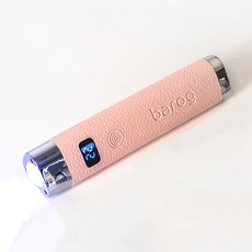 바로그 라이트 센서 핀큐어 램프 (색상 택1) / 자석 스탠드 포함 / 자동 센서 젤램프 젤네일 핀램프, 1개, 핑크