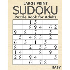 Large Print Easy Sudoku Puzzle Book for Adults: 100 Easy-to-Read ( 58pt font ) Puzzles for Visually-... Paperback, Independently Published, English, 9798736058327