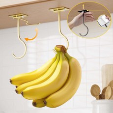루이 접이식 바나나걸이 자석 부착 강력 접착 후크 거치대, 금색, 1개