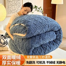 秋冬必備 毛毯 加絨保暖 毯子 被子 加絨加厚羊羔絨被子冬被宿捨單雙人學生棉被春秋加厚保暖被芯雙麵絨被冬季, 橡皮粉【加厚牛奶絨+羊羔絨】,180*220cm8斤 【單人秋冬被】