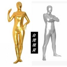 派對變裝道具 包頭全身緊身衣