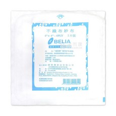 蓓莉雅 醫用紗布 (滅菌) 4X4 不織布, 1箱, 100個裝