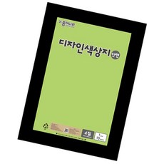 단면색상지 4절 형광연두 1개입 38 수업준비물 초등학생 창의력증진