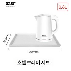 초소형 여행용 전기포트 티메이커 텀블러 멀티 가정용, 0.8l 신모델 화이트 대형, 기본 색상