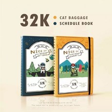 青青文具 CZ-965 32K雙線圈自填式週計畫 周計畫 週計劃本 計劃本 工作記錄週計畫行事曆手帳 好好逛文具小舖, 1個, 隨機