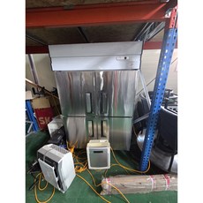 [1-123] 45박스 올냉장고