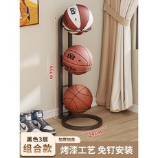 籃球收納架 壁掛/落地式 足球收納 排球架 多層可折疊球支架 球類整理架, (黑色)組合款-3層, 1個