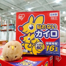 COSTCO 好市多 IRIS 手持式暖暖包 60入 日本製 16小時持久保溫 袋鼠暖暖包
