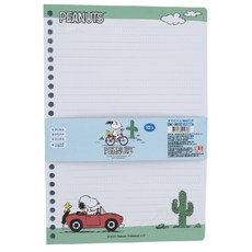 現貨正版 史努比26孔活頁夾 B5資料夾 Snoopy 26孔活頁夾 胡士托 查理布朗 文件夾, 1個, 兜風-活頁紙32張