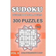 Sudoku Puzzle Book for Adults: Collection of 300 Puzzles with Solutions Included - Easy Intermediat... Paperback, Independently Published, English, 9798707749001
