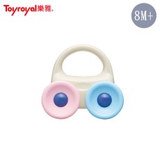 Toyroyal 樂雅玩具 北歐風可消毒搖鈴玩具 (3-8m ) / 北歐風抗菌迷你遊戲版(2M ), 1個, 可消毒-滾輪搖鈴 8M+