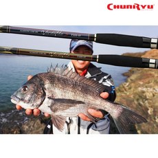 천류 버서틀S 갯바위 찌 바다 루어 낚시대 +구멍찌 1종 서비스